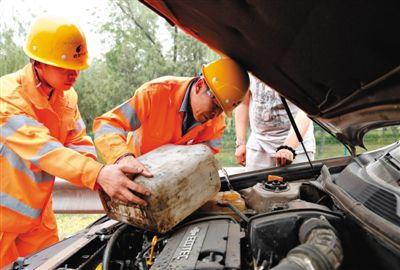 天峨额尔古纳道路救援